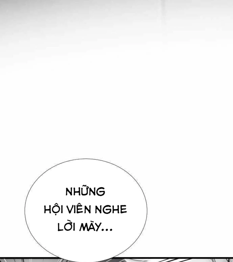 Tăng Cấp Với Các Vật Phẩm Độc Quyền Của Dungeon Chapter 45 - Trang 2