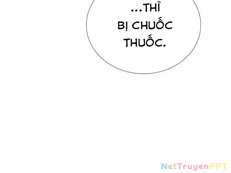 Tăng Cấp Với Các Vật Phẩm Độc Quyền Của Dungeon Chapter 45 - Trang 2