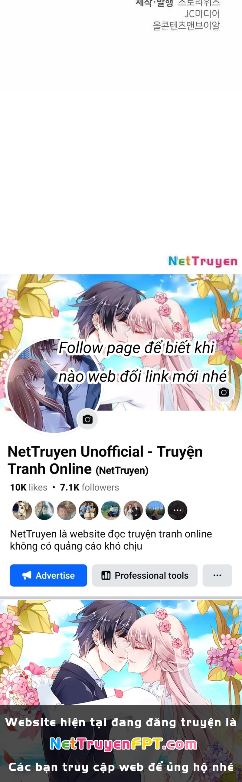 Tăng Cấp Với Các Vật Phẩm Độc Quyền Của Dungeon Chapter 45 - Trang 2