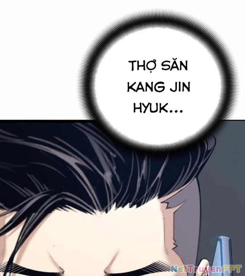 Tăng Cấp Với Các Vật Phẩm Độc Quyền Của Dungeon Chapter 45 - Trang 2