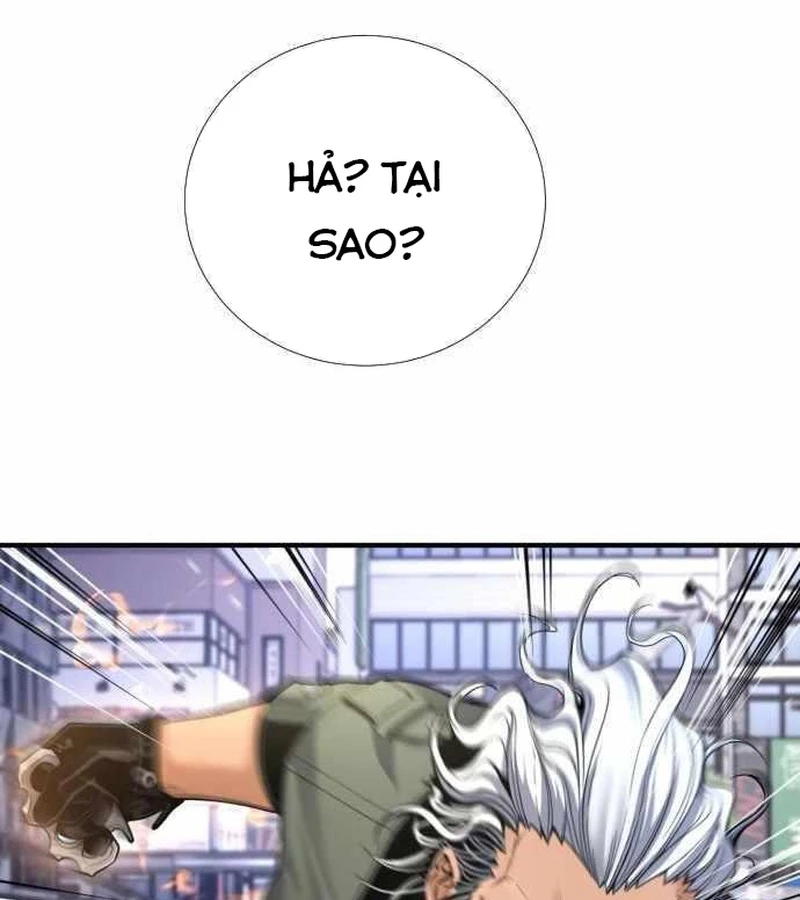 Tăng Cấp Với Các Vật Phẩm Độc Quyền Của Dungeon Chapter 45 - Trang 2