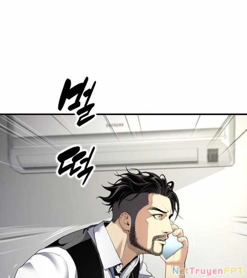 Tăng Cấp Với Các Vật Phẩm Độc Quyền Của Dungeon Chapter 45 - Trang 2