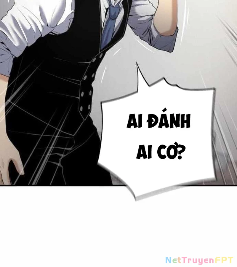 Tăng Cấp Với Các Vật Phẩm Độc Quyền Của Dungeon Chapter 45 - Trang 2