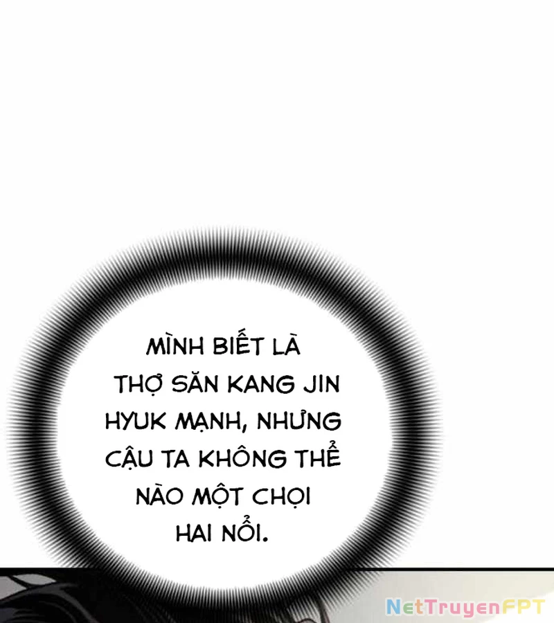 Tăng Cấp Với Các Vật Phẩm Độc Quyền Của Dungeon Chapter 45 - Trang 2