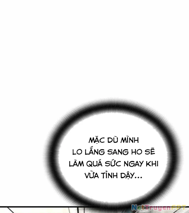 Tăng Cấp Với Các Vật Phẩm Độc Quyền Của Dungeon Chapter 45 - Trang 2