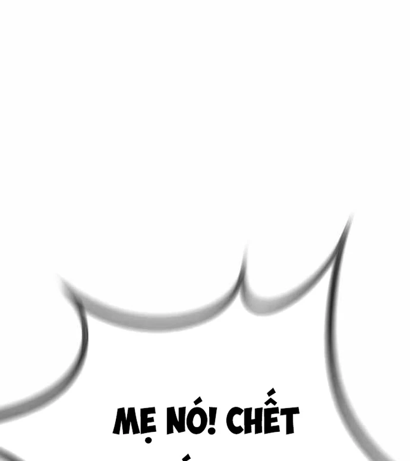 Tăng Cấp Với Các Vật Phẩm Độc Quyền Của Dungeon Chapter 45 - Trang 2