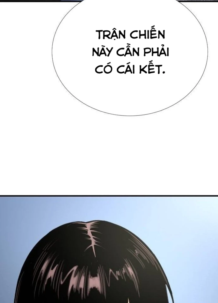 Tăng Cấp Với Các Vật Phẩm Độc Quyền Của Dungeon Chapter 46 - Trang 2