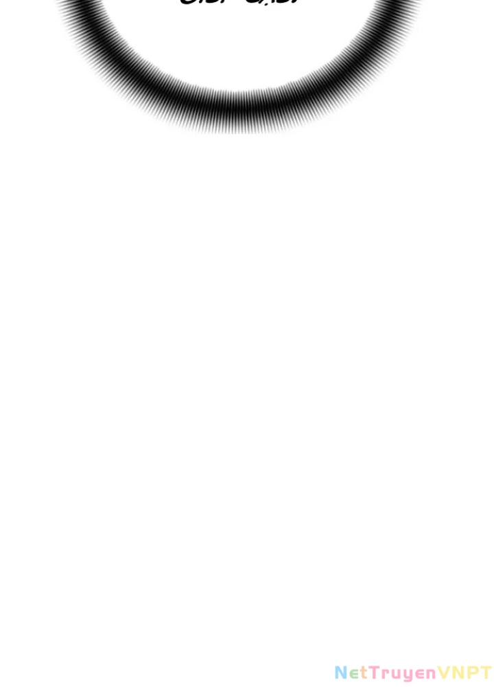 Tăng Cấp Với Các Vật Phẩm Độc Quyền Của Dungeon Chapter 46 - Trang 2