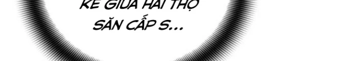 Tăng Cấp Với Các Vật Phẩm Độc Quyền Của Dungeon Chapter 46 - Trang 2