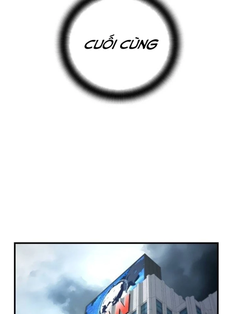 Tăng Cấp Với Các Vật Phẩm Độc Quyền Của Dungeon Chapter 46 - Trang 2