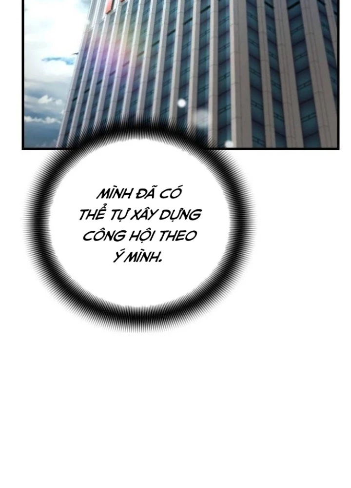 Tăng Cấp Với Các Vật Phẩm Độc Quyền Của Dungeon Chapter 46 - Trang 2