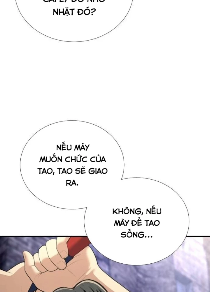 Tăng Cấp Với Các Vật Phẩm Độc Quyền Của Dungeon Chapter 46 - Trang 2