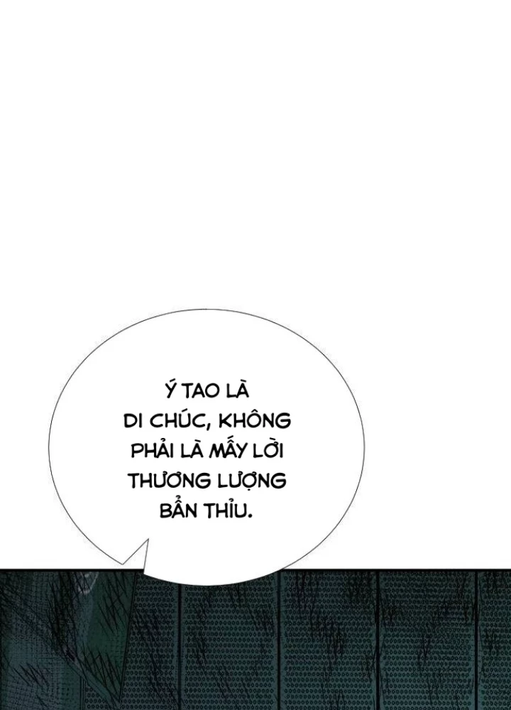 Tăng Cấp Với Các Vật Phẩm Độc Quyền Của Dungeon Chapter 46 - Trang 2