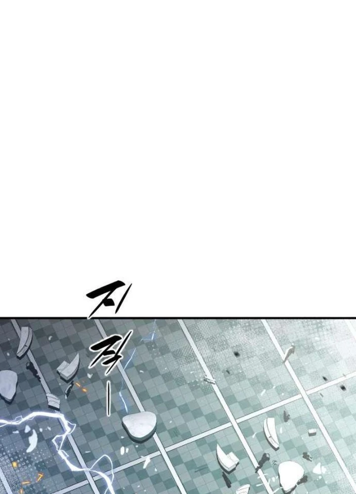 Tăng Cấp Với Các Vật Phẩm Độc Quyền Của Dungeon Chapter 48 - Trang 2