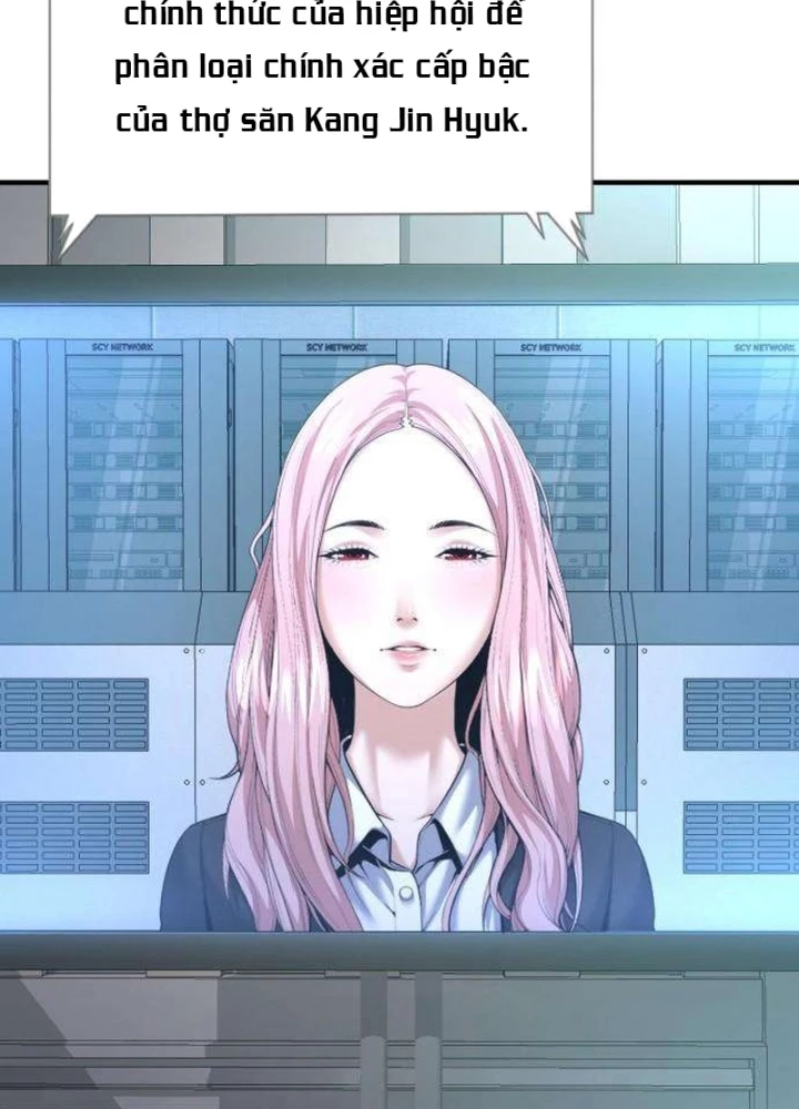 Tăng Cấp Với Các Vật Phẩm Độc Quyền Của Dungeon Chapter 48 - Trang 2