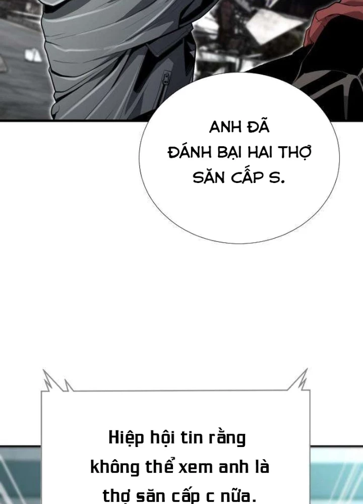 Tăng Cấp Với Các Vật Phẩm Độc Quyền Của Dungeon Chapter 48 - Trang 2