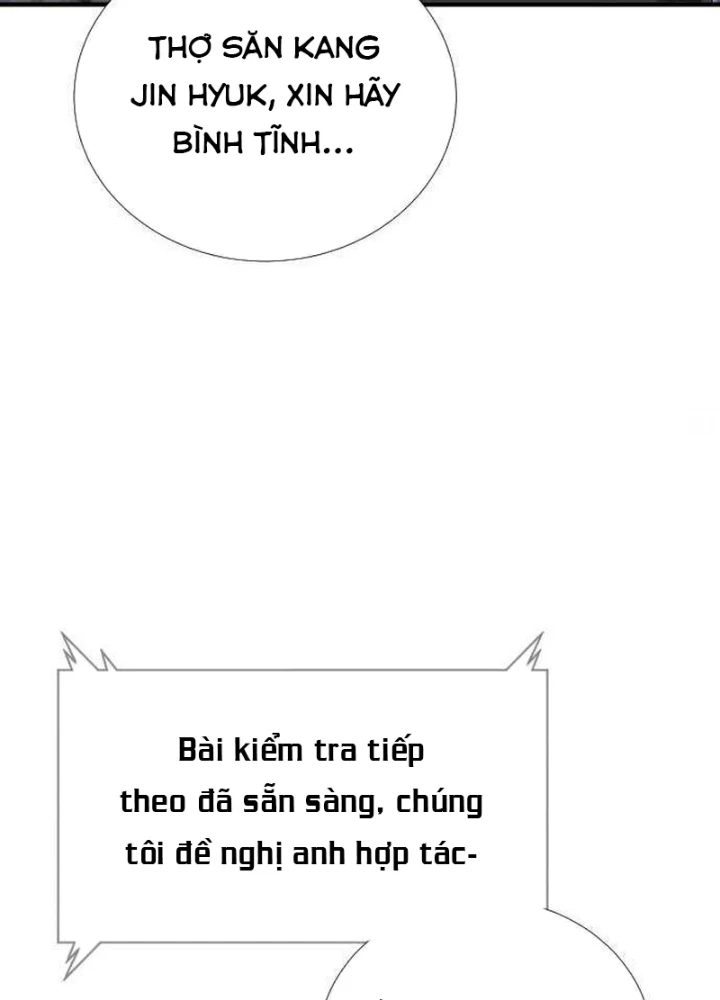 Tăng Cấp Với Các Vật Phẩm Độc Quyền Của Dungeon Chapter 48 - Trang 2