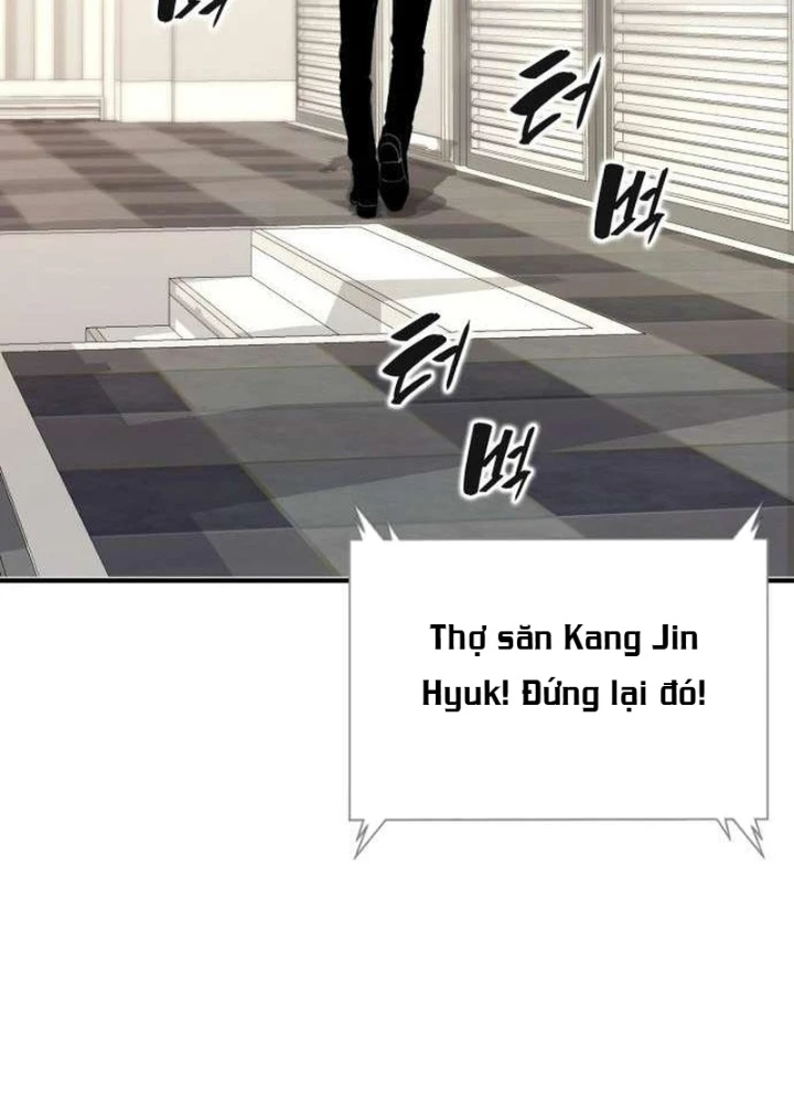 Tăng Cấp Với Các Vật Phẩm Độc Quyền Của Dungeon Chapter 48 - Trang 2