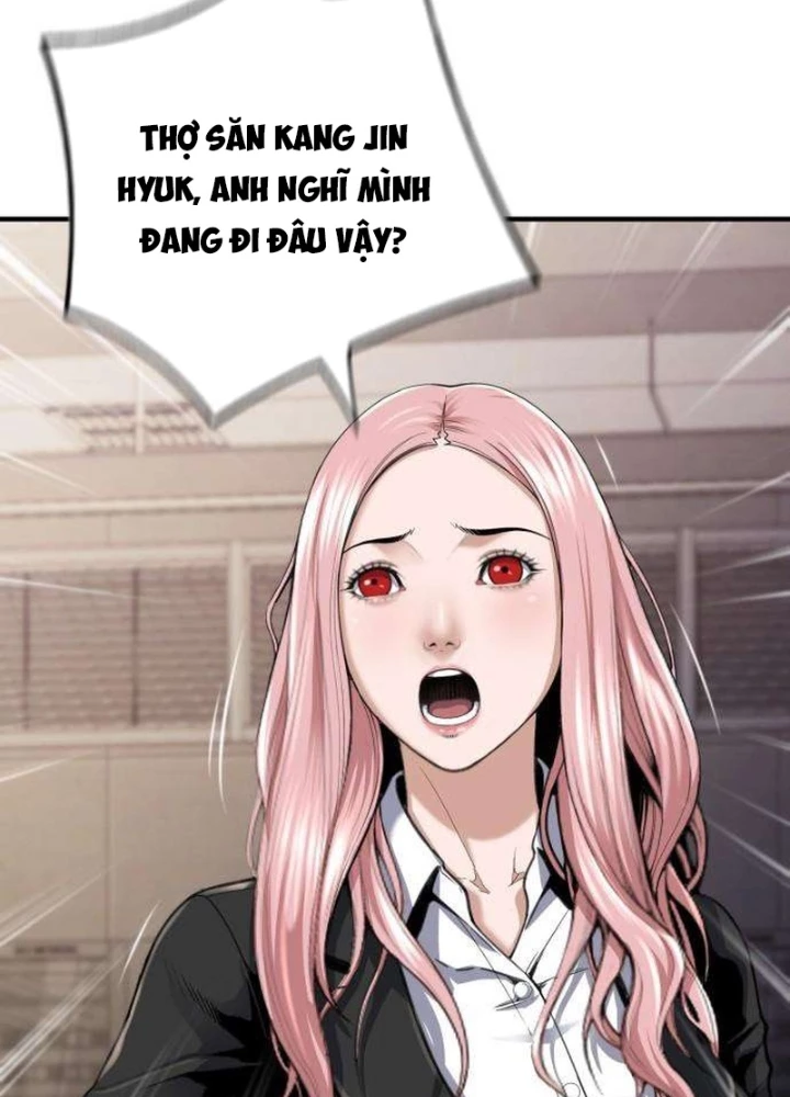 Tăng Cấp Với Các Vật Phẩm Độc Quyền Của Dungeon Chapter 48 - Trang 2