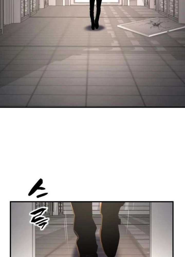 Tăng Cấp Với Các Vật Phẩm Độc Quyền Của Dungeon Chapter 48 - Trang 2