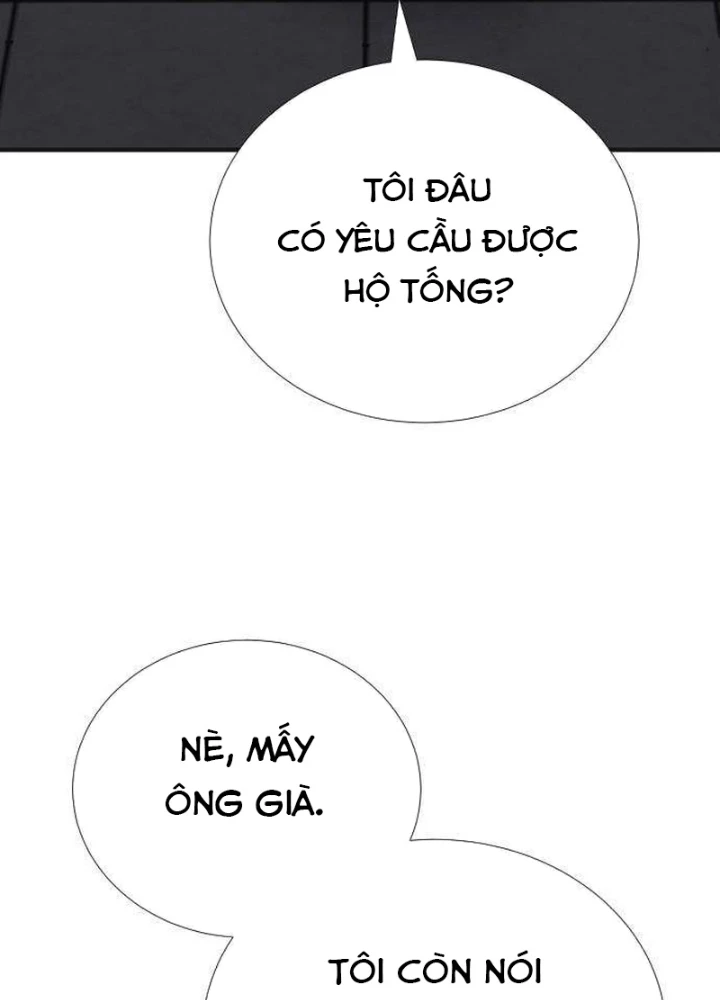 Tăng Cấp Với Các Vật Phẩm Độc Quyền Của Dungeon Chapter 48 - Trang 2