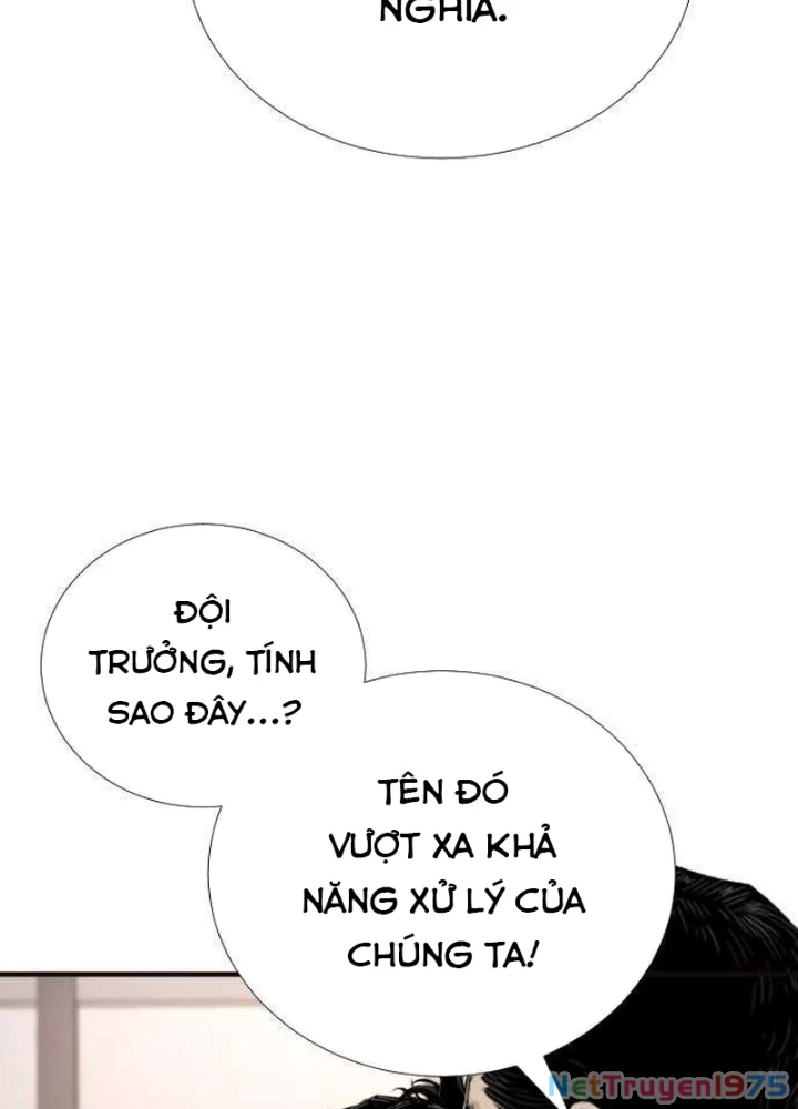Tăng Cấp Với Các Vật Phẩm Độc Quyền Của Dungeon Chapter 48 - Trang 2