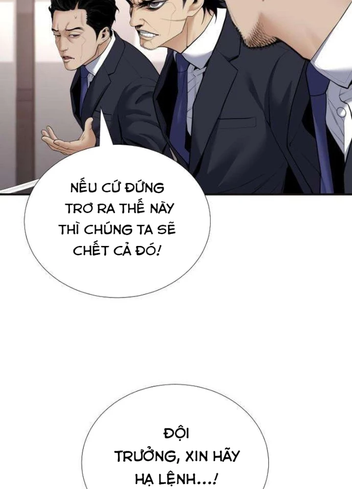 Tăng Cấp Với Các Vật Phẩm Độc Quyền Của Dungeon Chapter 48 - Trang 2