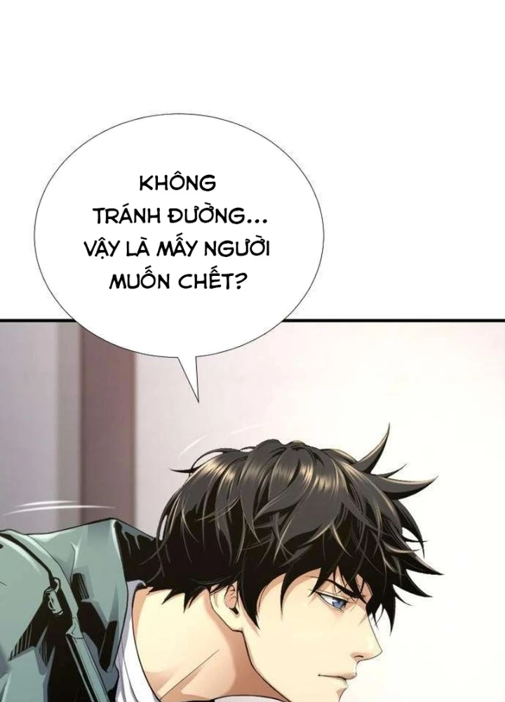 Tăng Cấp Với Các Vật Phẩm Độc Quyền Của Dungeon Chapter 48 - Trang 2