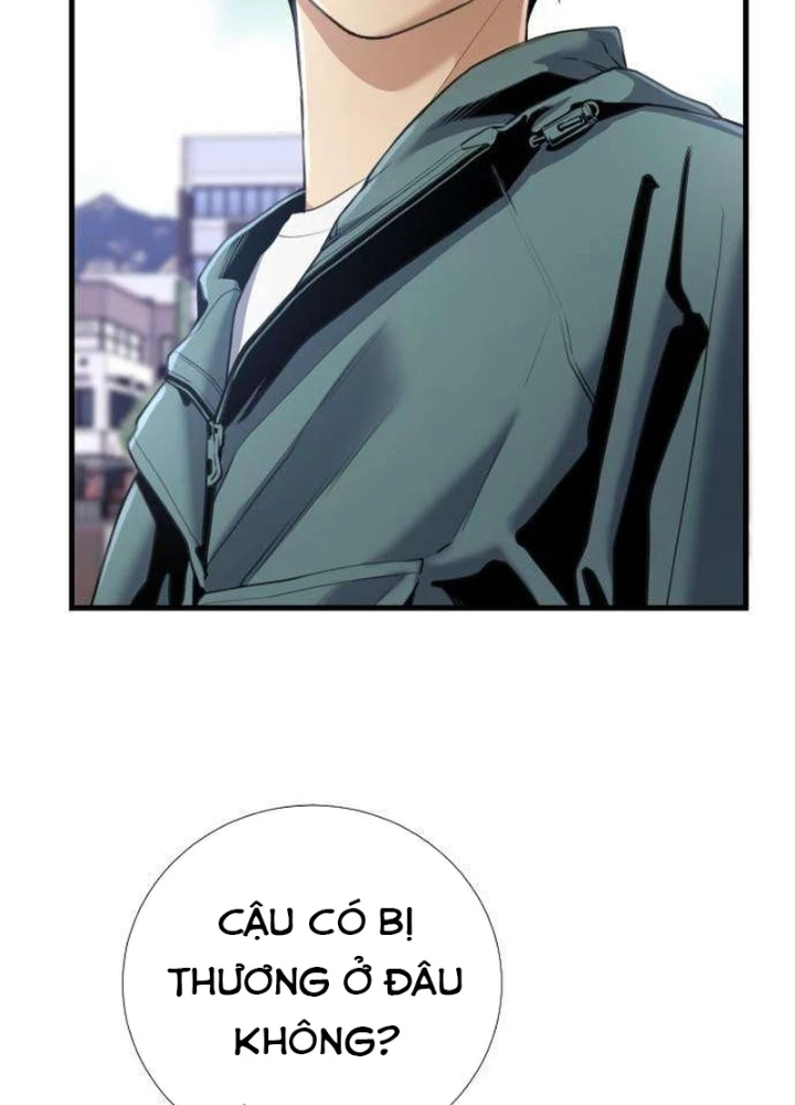 Tăng Cấp Với Các Vật Phẩm Độc Quyền Của Dungeon Chapter 48 - Trang 2