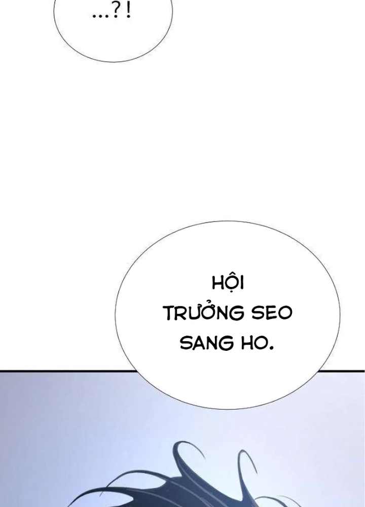 Tăng Cấp Với Các Vật Phẩm Độc Quyền Của Dungeon Chapter 48 - Trang 2