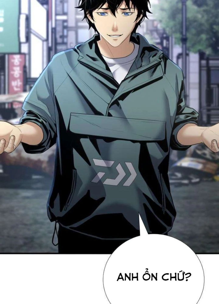 Tăng Cấp Với Các Vật Phẩm Độc Quyền Của Dungeon Chapter 48 - Trang 2