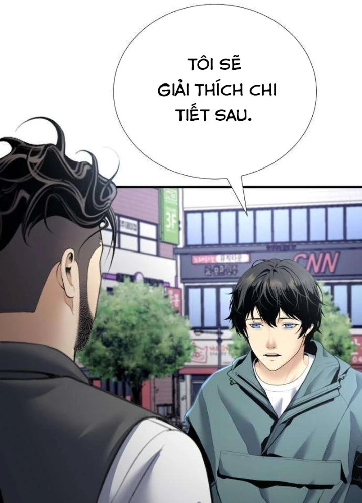 Tăng Cấp Với Các Vật Phẩm Độc Quyền Của Dungeon Chapter 48 - Trang 2