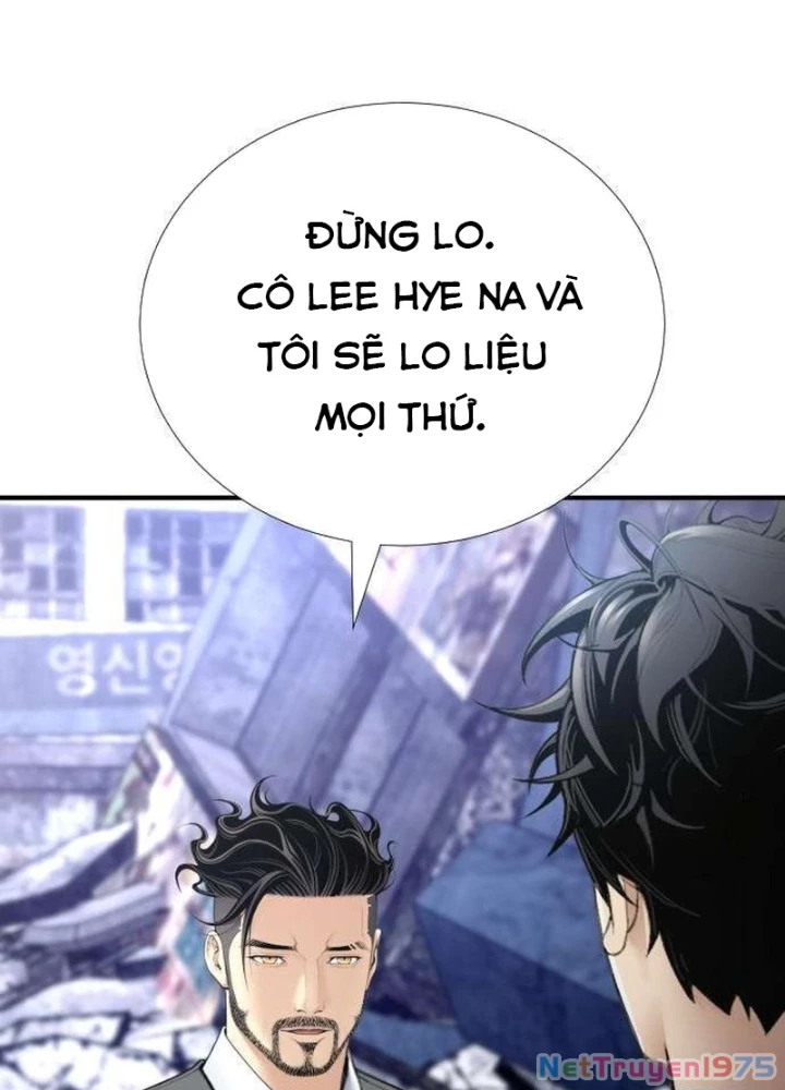 Tăng Cấp Với Các Vật Phẩm Độc Quyền Của Dungeon Chapter 48 - Trang 2