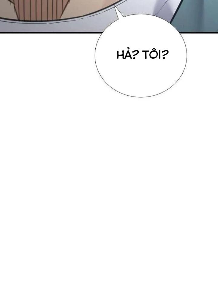 Tăng Cấp Với Các Vật Phẩm Độc Quyền Của Dungeon Chapter 48 - Trang 2