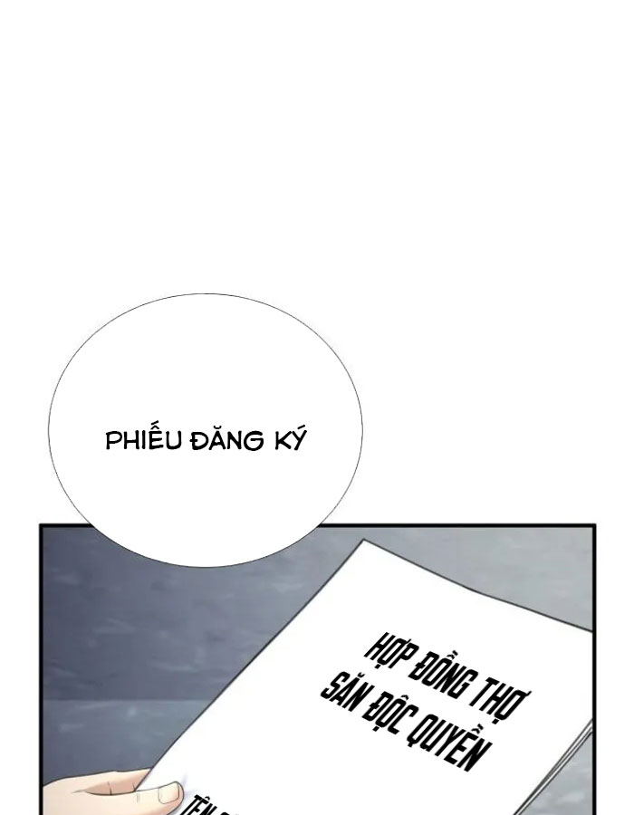 Tăng Cấp Với Các Vật Phẩm Độc Quyền Của Dungeon Chapter 49 - Trang 2