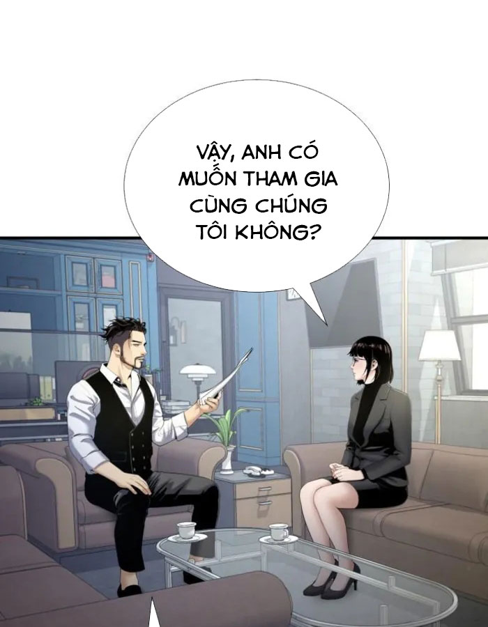 Tăng Cấp Với Các Vật Phẩm Độc Quyền Của Dungeon Chapter 49 - Trang 2