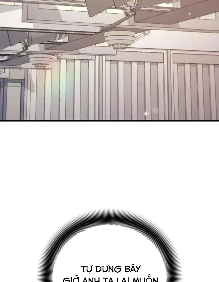 Tăng Cấp Với Các Vật Phẩm Độc Quyền Của Dungeon Chapter 49 - Trang 2