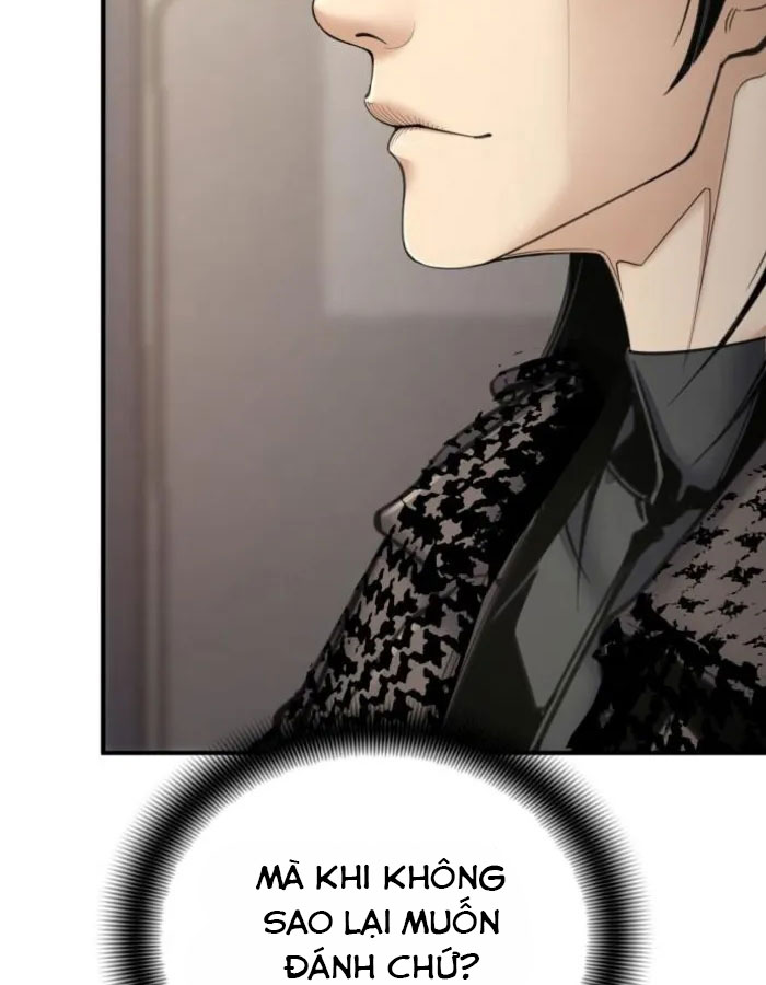 Tăng Cấp Với Các Vật Phẩm Độc Quyền Của Dungeon Chapter 49 - Trang 2