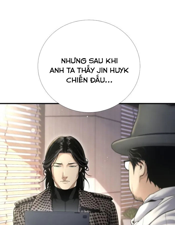 Tăng Cấp Với Các Vật Phẩm Độc Quyền Của Dungeon Chapter 49 - Trang 2