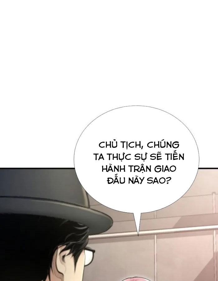 Tăng Cấp Với Các Vật Phẩm Độc Quyền Của Dungeon Chapter 49 - Trang 2