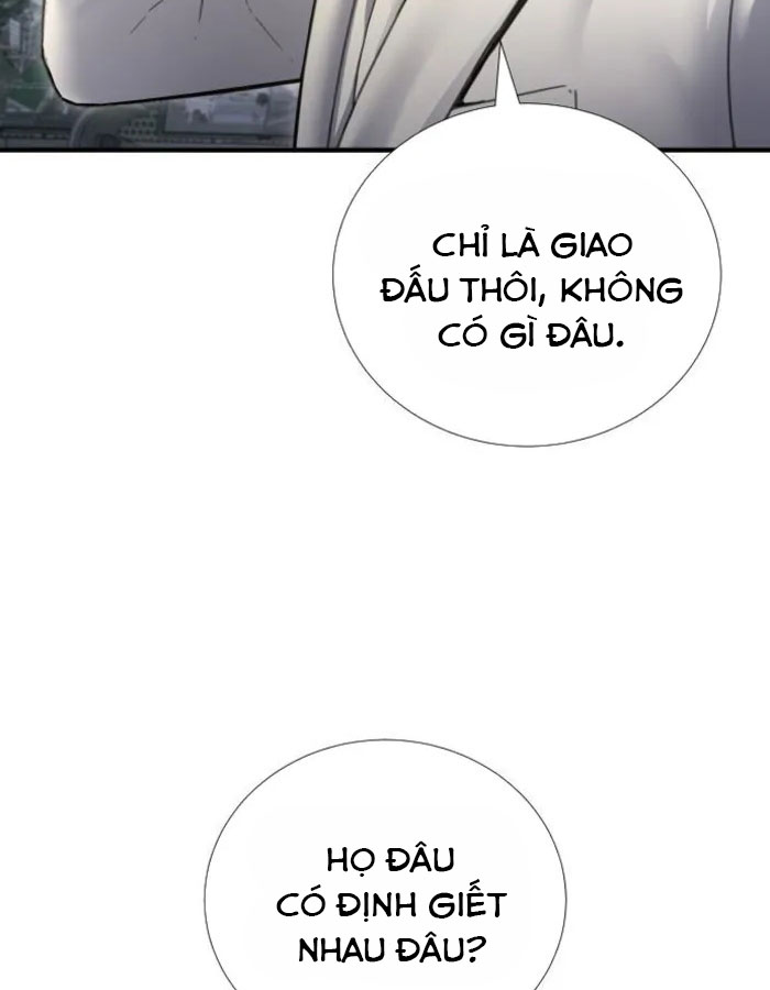 Tăng Cấp Với Các Vật Phẩm Độc Quyền Của Dungeon Chapter 49 - Trang 2