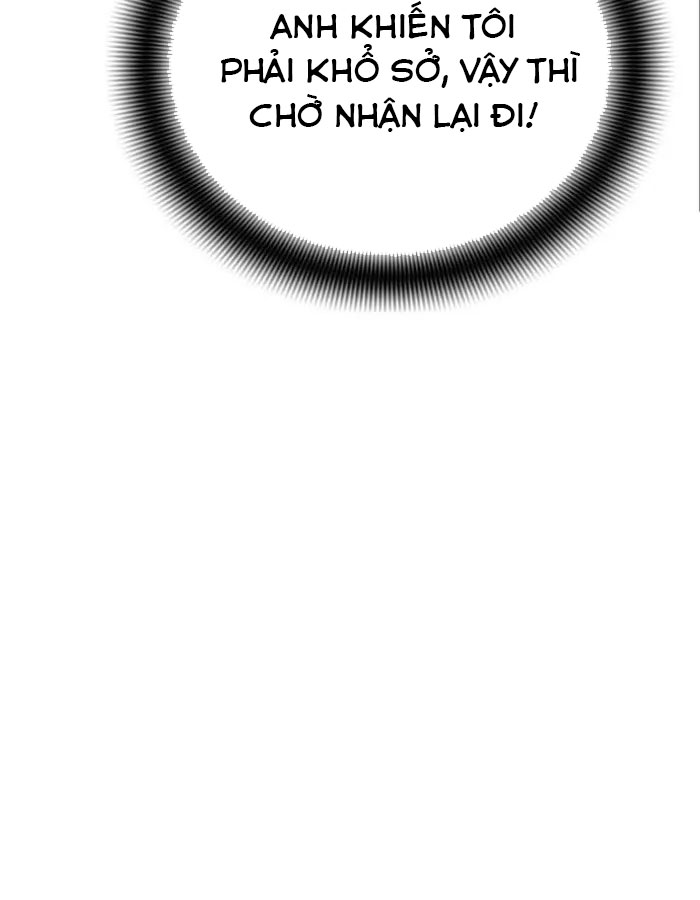 Tăng Cấp Với Các Vật Phẩm Độc Quyền Của Dungeon Chapter 49 - Trang 2