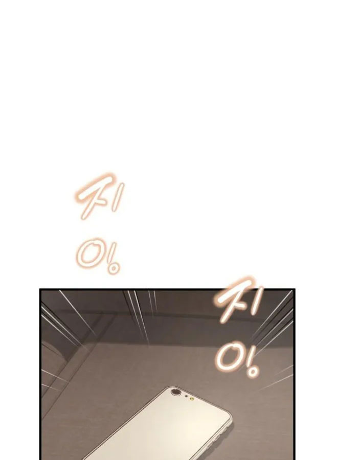 Tăng Cấp Với Các Vật Phẩm Độc Quyền Của Dungeon Chapter 49 - Trang 2