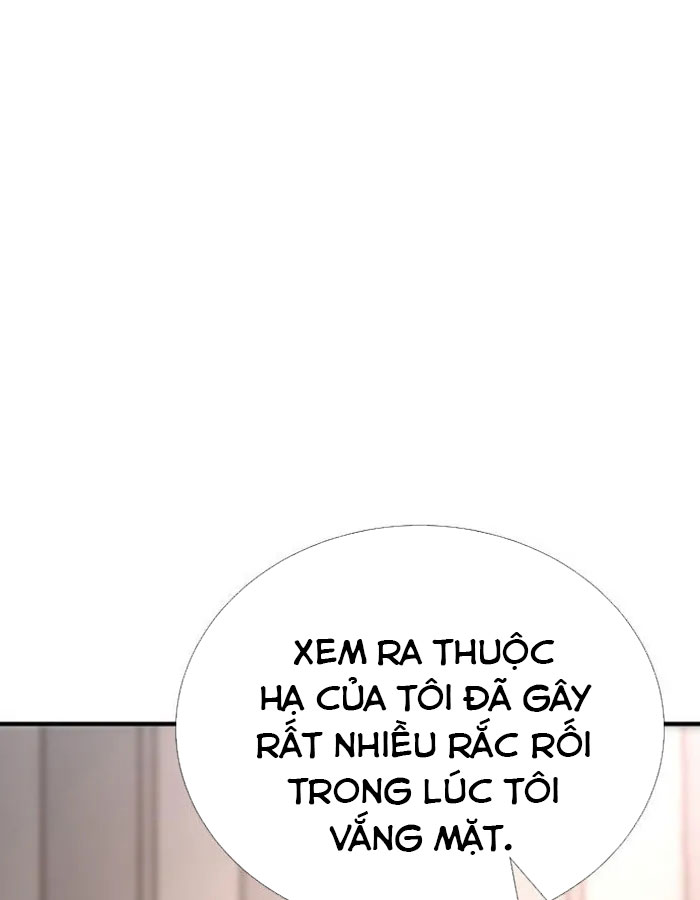 Tăng Cấp Với Các Vật Phẩm Độc Quyền Của Dungeon Chapter 49 - Trang 2