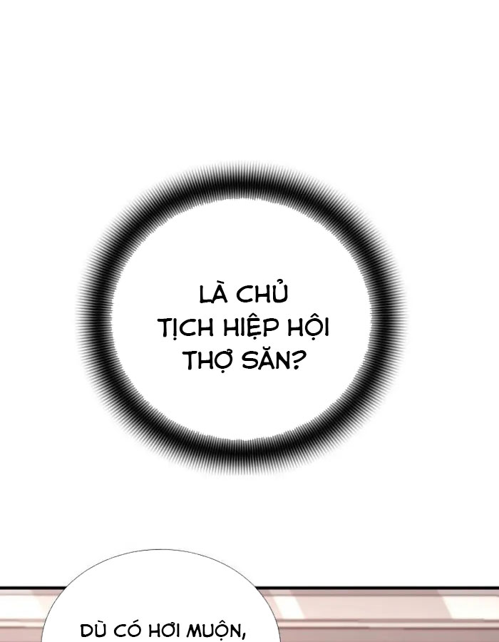 Tăng Cấp Với Các Vật Phẩm Độc Quyền Của Dungeon Chapter 49 - Trang 2