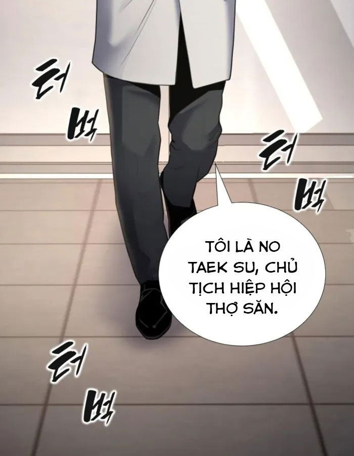 Tăng Cấp Với Các Vật Phẩm Độc Quyền Của Dungeon Chapter 49 - Trang 2