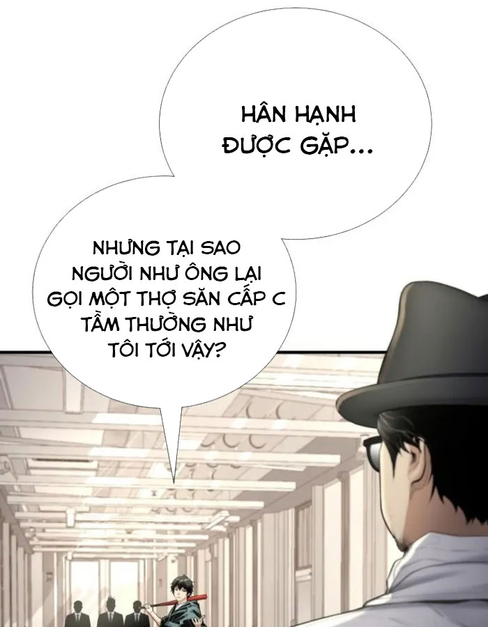 Tăng Cấp Với Các Vật Phẩm Độc Quyền Của Dungeon Chapter 49 - Trang 2