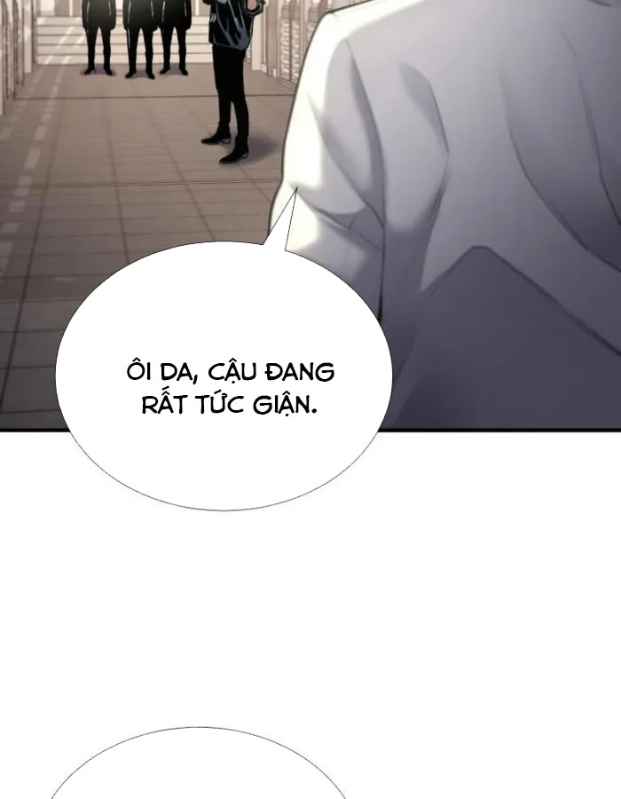 Tăng Cấp Với Các Vật Phẩm Độc Quyền Của Dungeon Chapter 49 - Trang 2