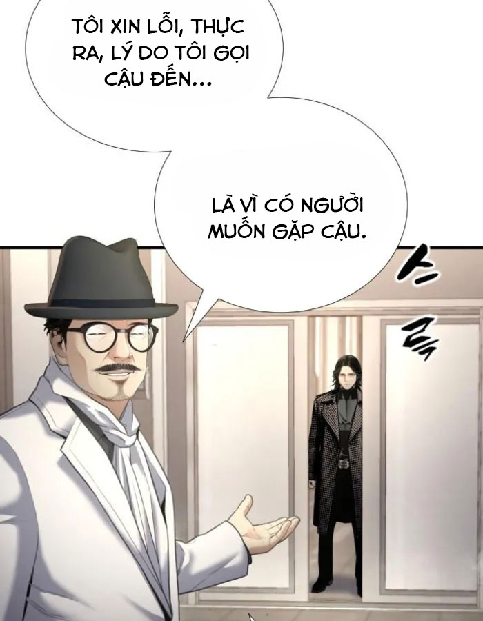 Tăng Cấp Với Các Vật Phẩm Độc Quyền Của Dungeon Chapter 49 - Trang 2