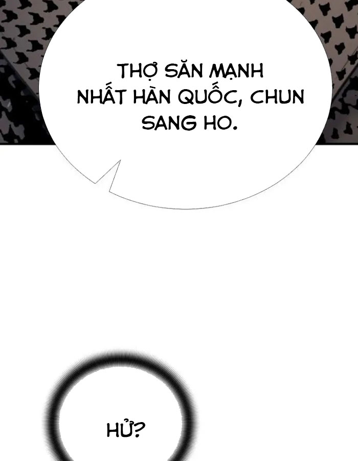 Tăng Cấp Với Các Vật Phẩm Độc Quyền Của Dungeon Chapter 49 - Trang 2